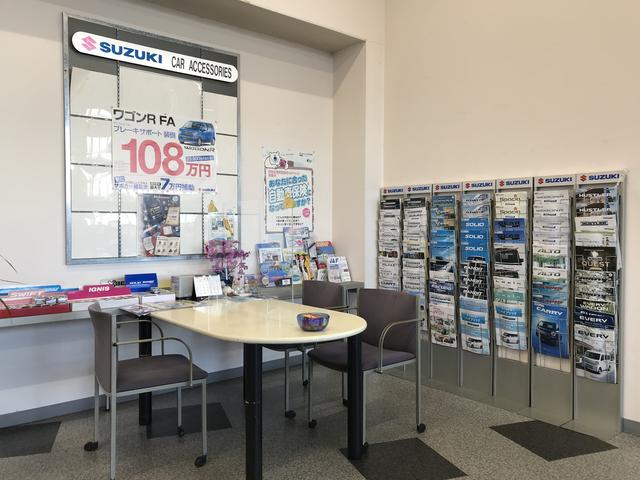 (有)長屋自動車【JU適正販売店】(1枚目)