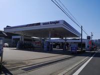 瀬木油店　車検センター