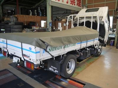 車検・点検・診断