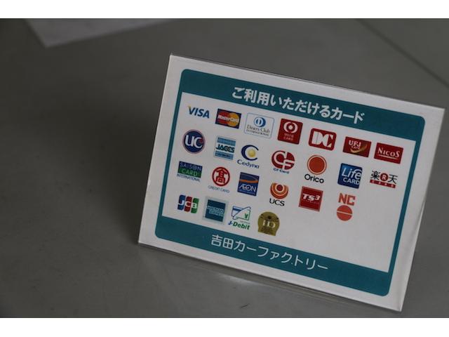 （株）吉田カーファクトリー16