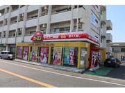 カーコンビニ倶楽部　ＴＡＩＨＥＩ2