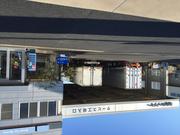 Ｂｏｓｃｈ　Ｃａｒ　Ｓｅｒｖｉｃｅ　恵那バッテリー電装（株）2