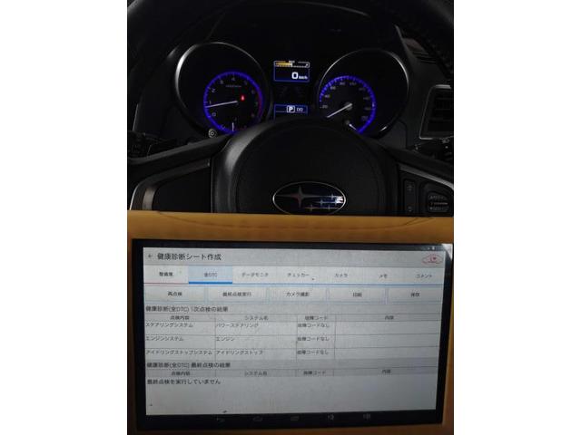 スバル　BS9　アウトバック　車検　電子制御装置　PC診断　アイサイト　バッテリーチェッカー　エアコンフィルタ　ワコーズ　フューエルワン　クーラントブースター　岐阜県　美濃加茂市　可児市　多治見市　土岐市　関市　可児郡御嵩町　兼山町　川辺町