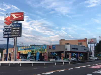 株式会社　桑原モータースの画像