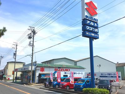 （有）ニュー不破モータースの画像