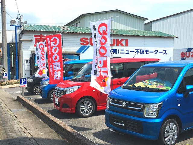 （有）ニュー不破モータース2