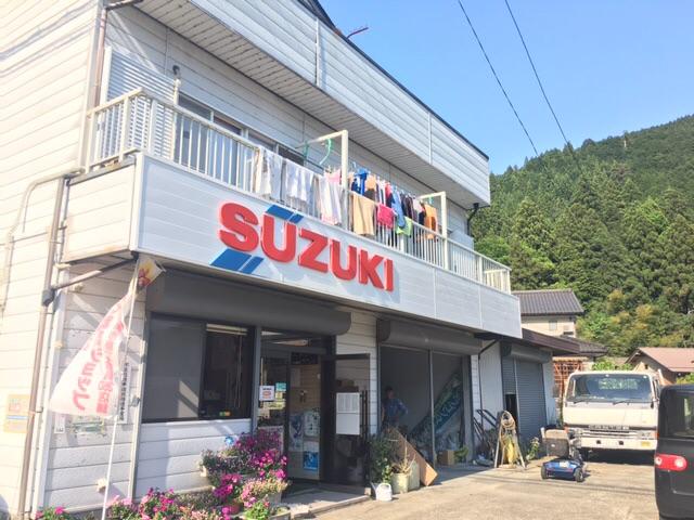 山田モータース2