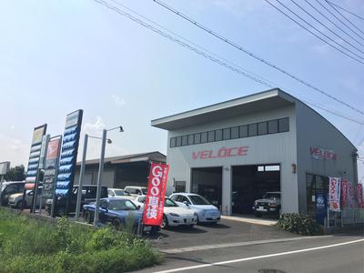 (有)ヴェローチェの画像