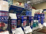 有限会社　小川自動車興業4