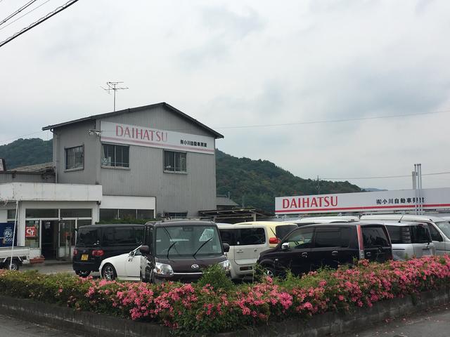 有限会社　小川自動車興業3