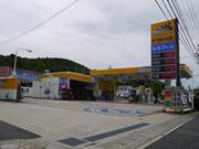 セルフ多治見ホワイトタウンＳＳは年中無休！皆様のご来店をお待ちしております！
