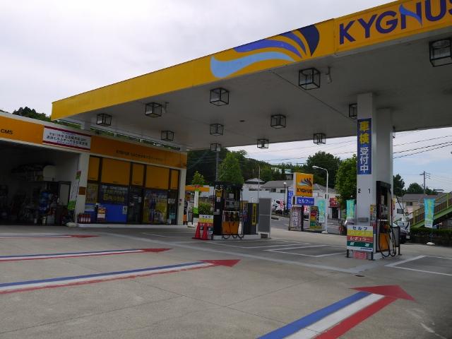 普段の給油から車検・整備まですべてのカーライフをサポート致します！