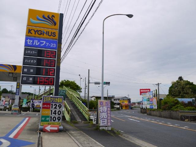 「京町」交差点にある「キグナス」の看板が目印です。