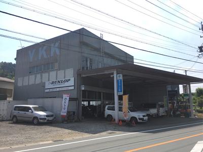野々村オートの画像