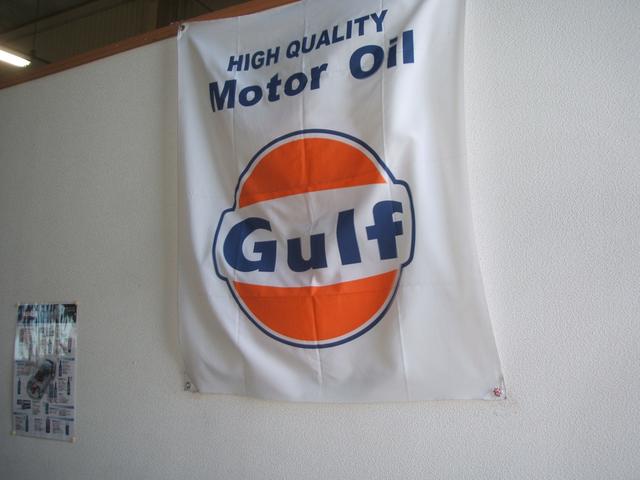 ガレージ・グリュック サービス紹介の4つ目