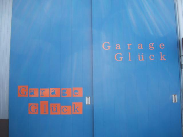 ガレージ・グリュック サービス紹介の6つ目