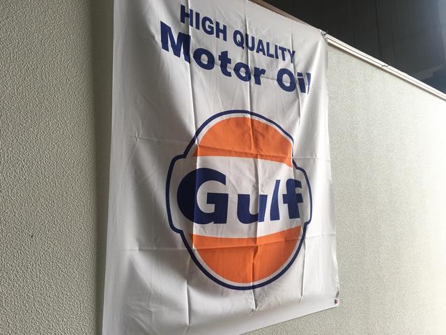 Ｇｕｌｆオイル代理店