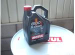 ＭＯＴＵＬ　８１００　Ｘ－ＣＬＥＡＮ