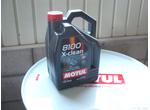 ＭＯＴＵＬ　８１００　Ｘ－ＣＬＥＡＮ