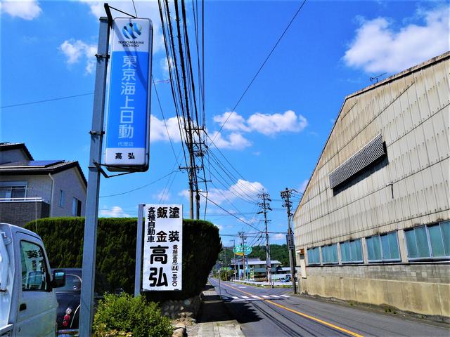 皆様のご来店を心よりお待ち申し上げております。