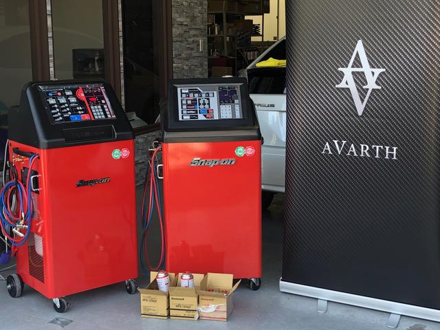 （株）ＡＶＡＲＴＨ サービス紹介の6つ目