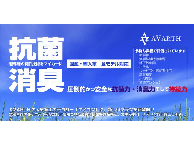 スズキ　ハスラー　エアコン　エアコンガス　エアコンクリーニング　エアコンガス補充　岐阜県　愛知県　岐南町　岐阜市　各務原市　一宮市 　PS134 PS1234　エアコン冷えない エアコン修理　HFC134a　1234yf