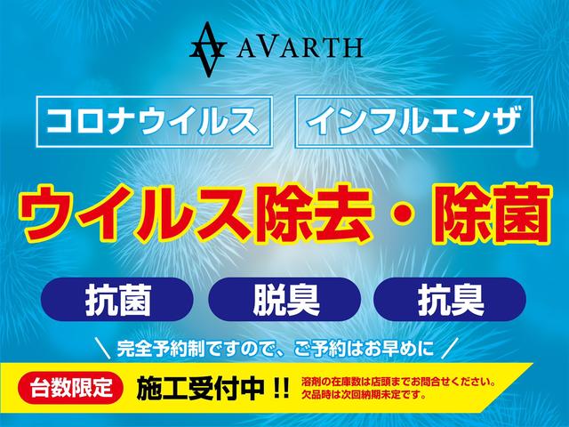 スズキ　ハスラー　エアコン　エアコンガス　エアコンクリーニング　エアコンガス補充　岐阜県　愛知県　岐南町　岐阜市　各務原市　一宮市 　PS134 PS1234　エアコン冷えない エアコン修理　HFC134a　1234yf