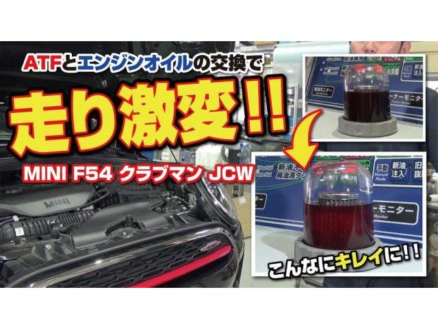 【スズキ スイフトハイブリッド ZC53S】ミリ波レーダーのエーミングで安全支援機能を正確に！