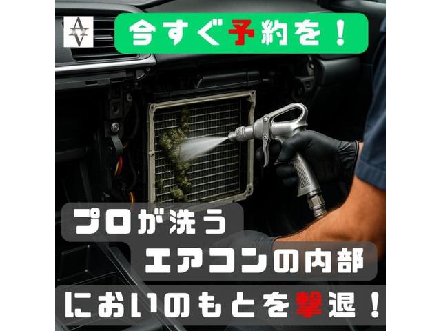 【スバル レガシィ】ヘッドライトの黄ばみ・くすみを一新！ドリームコート施工で夜間の視界もクリアに