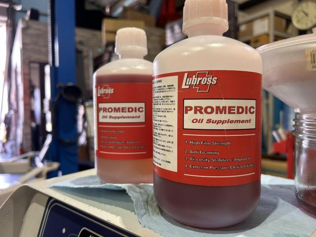 MINI F54 クラブマン　トルコン太郎で8速ATのATF圧送交換（GA8F22AW）