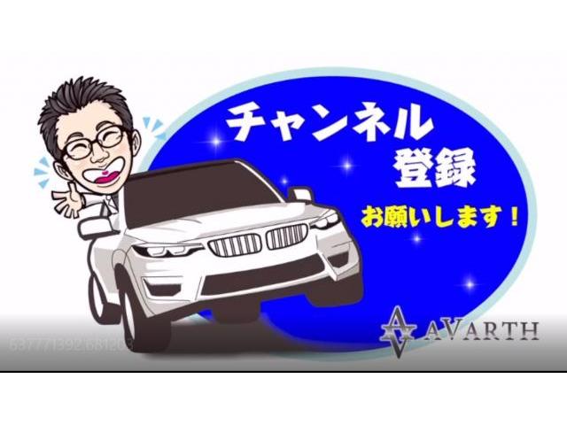 日産　エクストレイル　ミッション・駆動系修理・整備