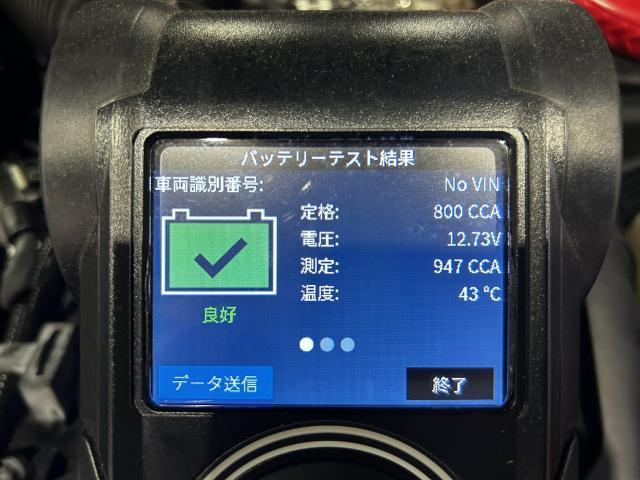 「BMW MINI F56 クーパーSD｜12ヶ月法定点検・定期点検でご入庫」