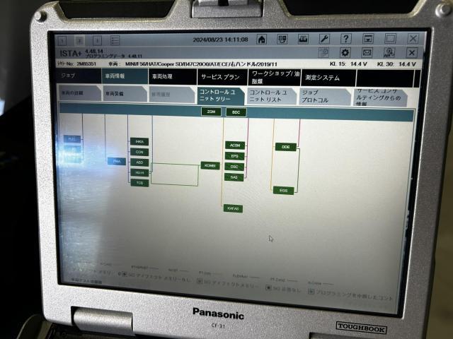 「BMW MINI F56 クーパーSD｜12ヶ月法定点検・定期点検でご入庫」