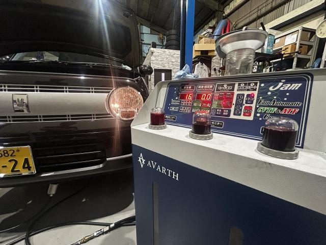 新着の作業実績