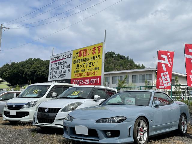 (株)TCP Black(0枚目)
