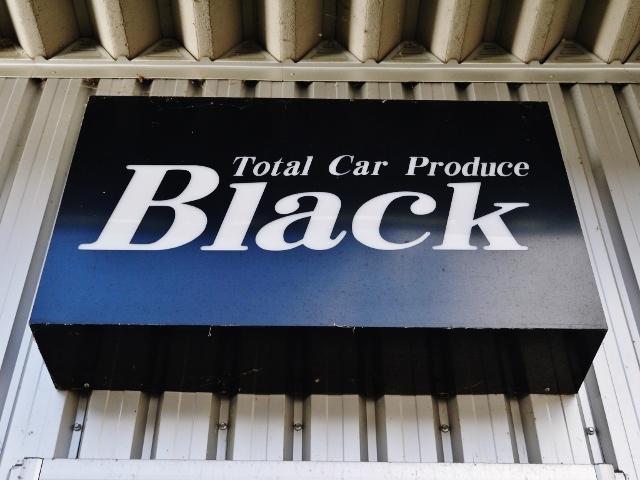 株式会社 ｔｃｐ ｂｌａｃｋ 岐阜県関市の自動車の整備 修理工場 グーネットピット