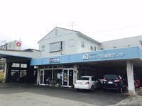 （株）カガシマ自動車センター