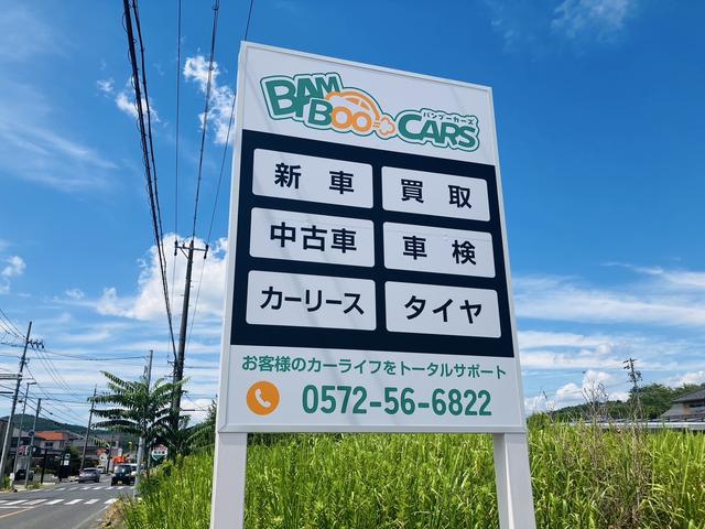 ＢＡＭＢＯＯ　ＣＡＲＳ9