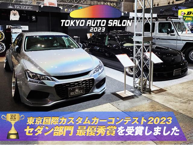 ＡＬＥＳＳ ＳＴＲＥＥＴ アレスストリート ｐｒｏｄｕｃｅ ｂｙ ＴＭ スカイライン／ローレル／マークⅡ／チェイサー／８６ カスタム専門店 サービス紹介の4つ目