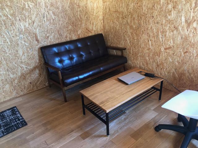 ＴＲＡＣＴＩＯＮ サービス紹介の3つ目