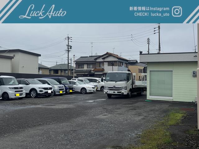 株式会社ラックオート ＬｕｃｋＡｕｔｏ サービス紹介の1つ目
