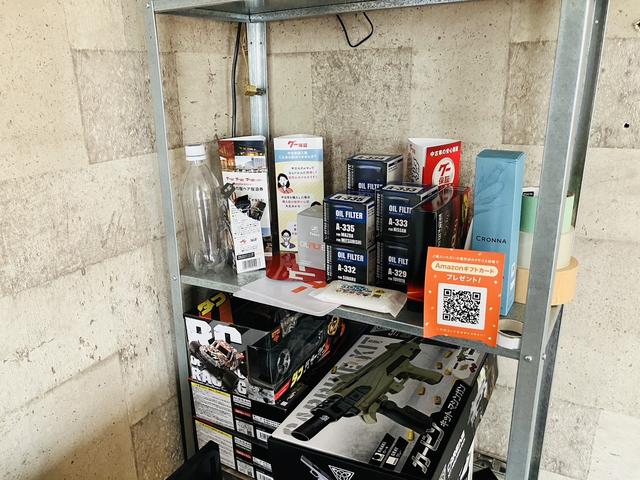 ＥＹ　Ｇａｒａｇｅ14