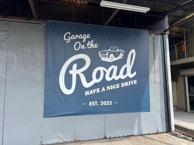 ガレージオンザロード サービス紹介の4つ目