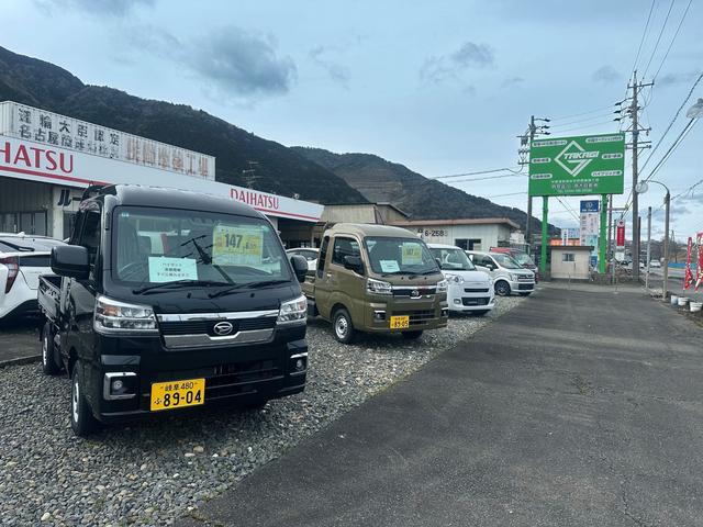 有限会社 高木自動車 サービス紹介の5つ目