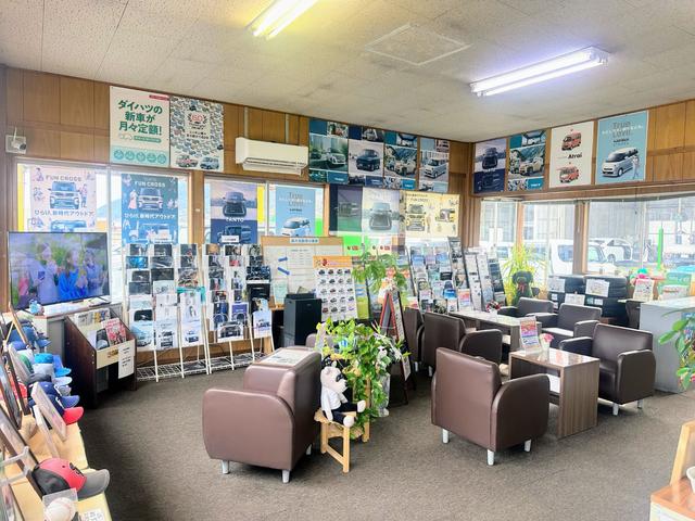 有限会社 高木自動車 サービス紹介の6つ目