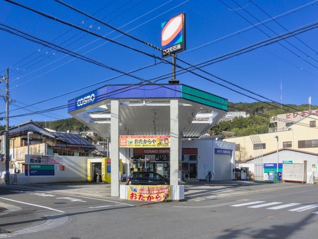 松田石油店