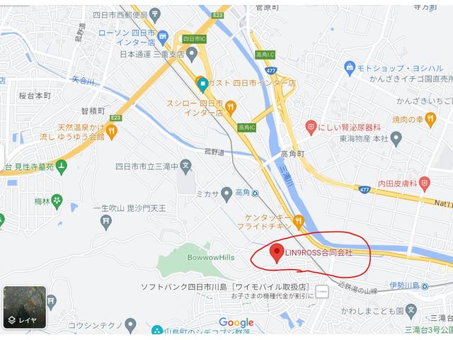 ＬＩＮ９ＲＯＳＳ合同会社 リンクロス サービス紹介の3つ目