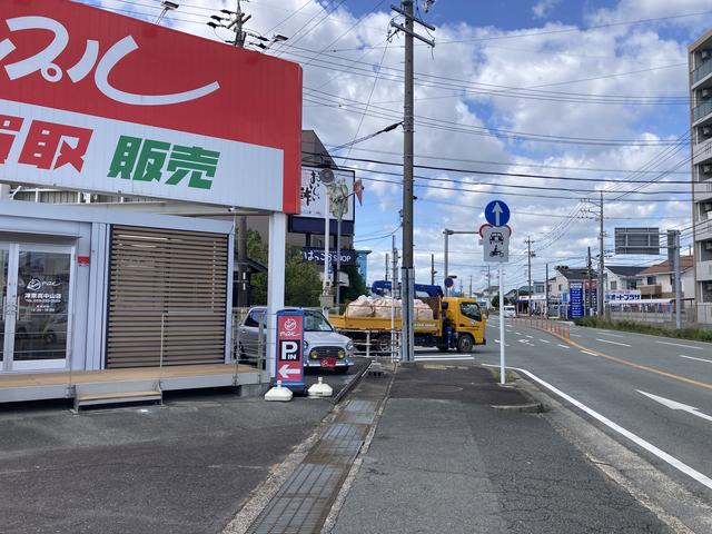 アップル津栗真中山店