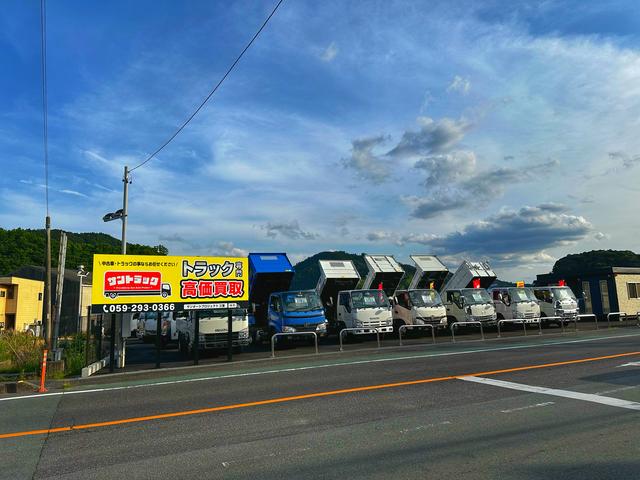 サンオートプロジェクト 三重店 サービス紹介の2つ目