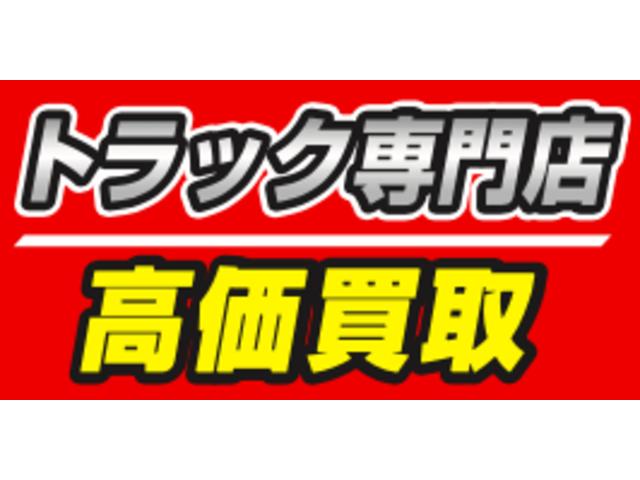 有限会社サンオートプロジェクト　三重店(5枚目)